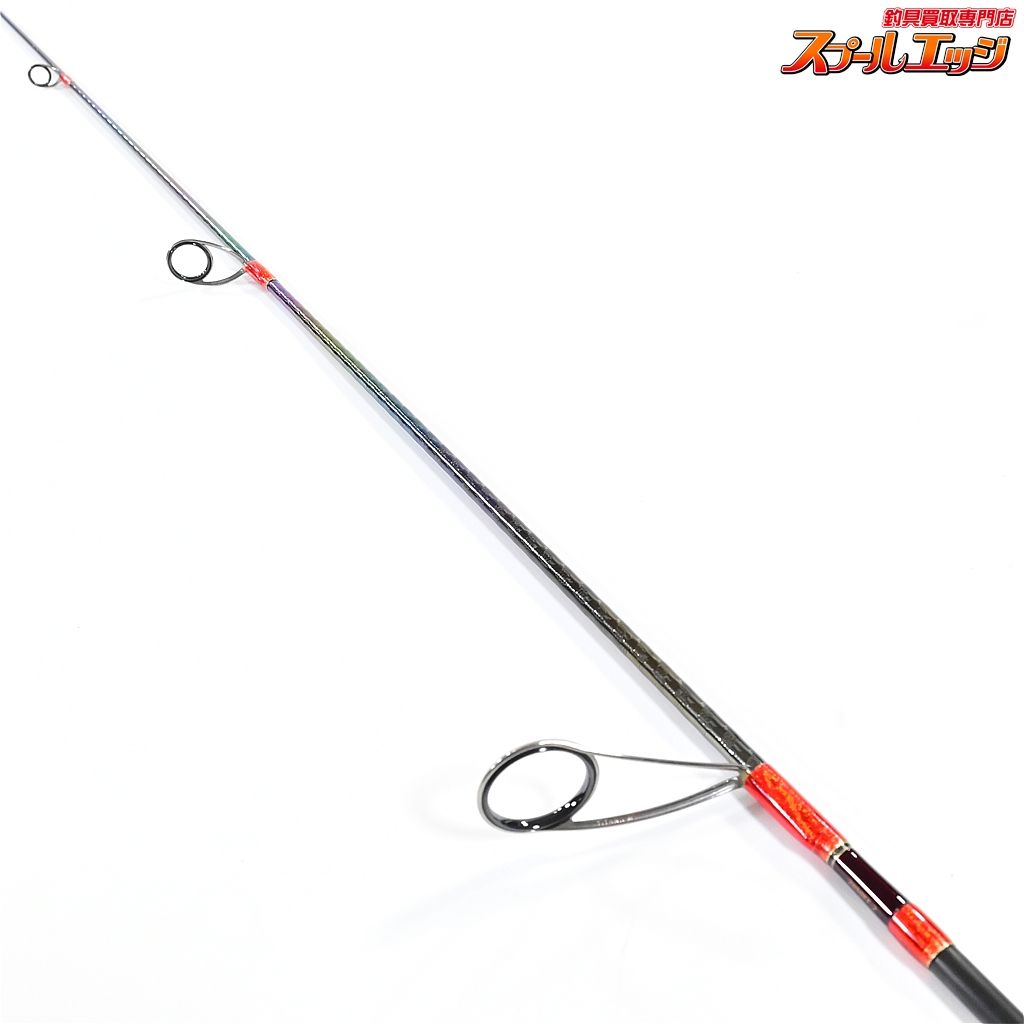【シマノ】 ワールドシャウラ 2650FF-2 レッドタイプ SHIMANO
