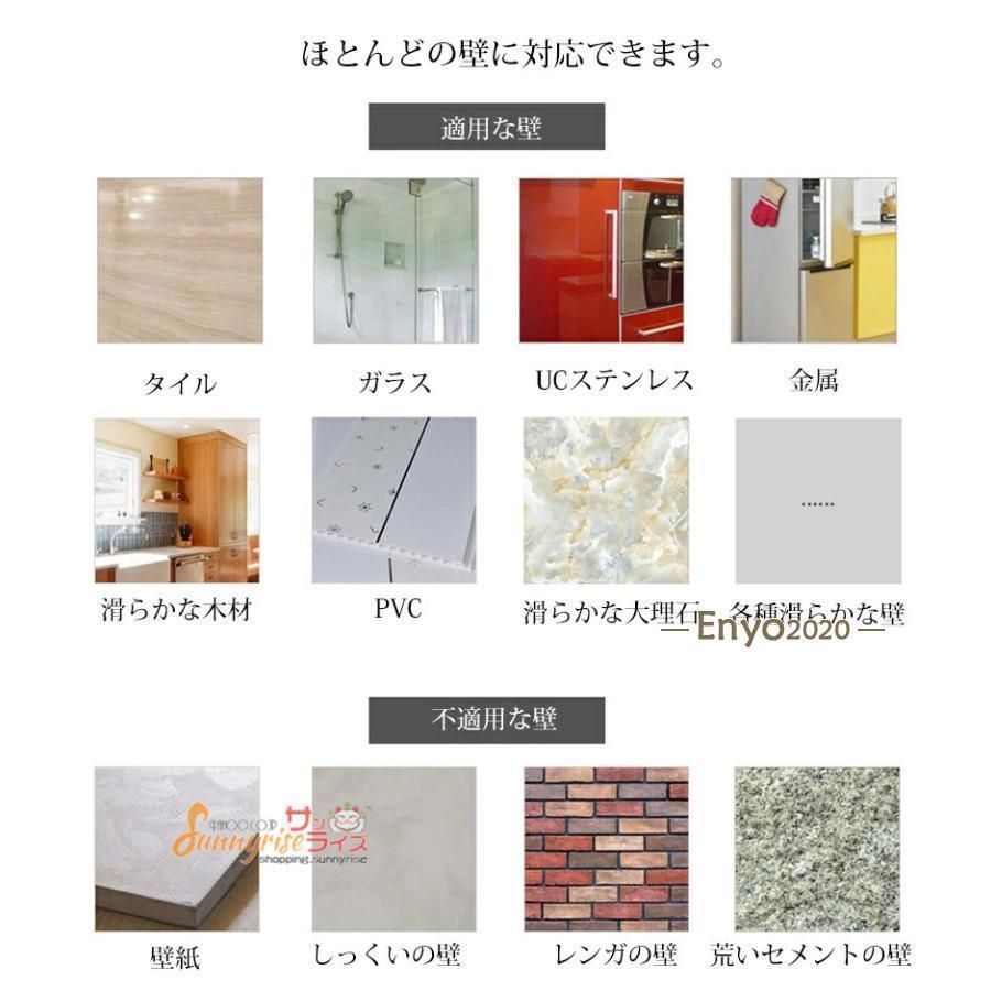 木製
