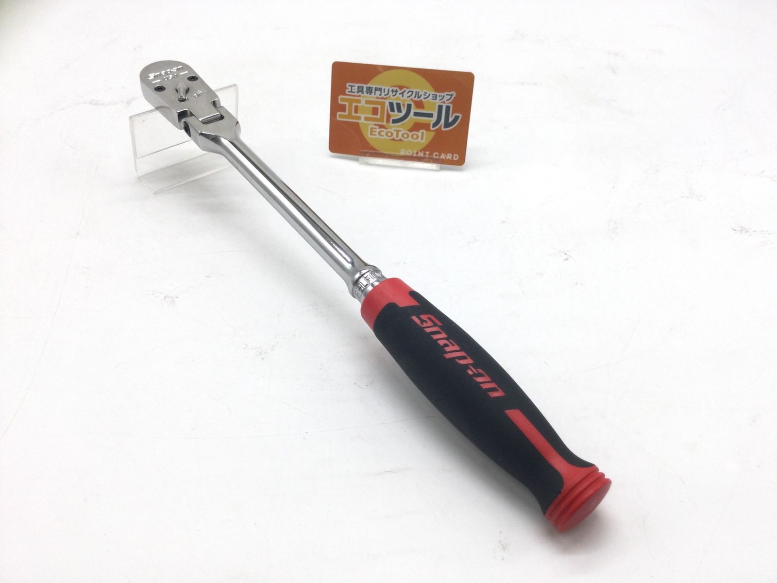 Snap-on|スナップオン 3|8フレックスラチェットハンドルソフトグリップ FHLF100 ITX1OKORO70E エコツール豊田インター店 M01