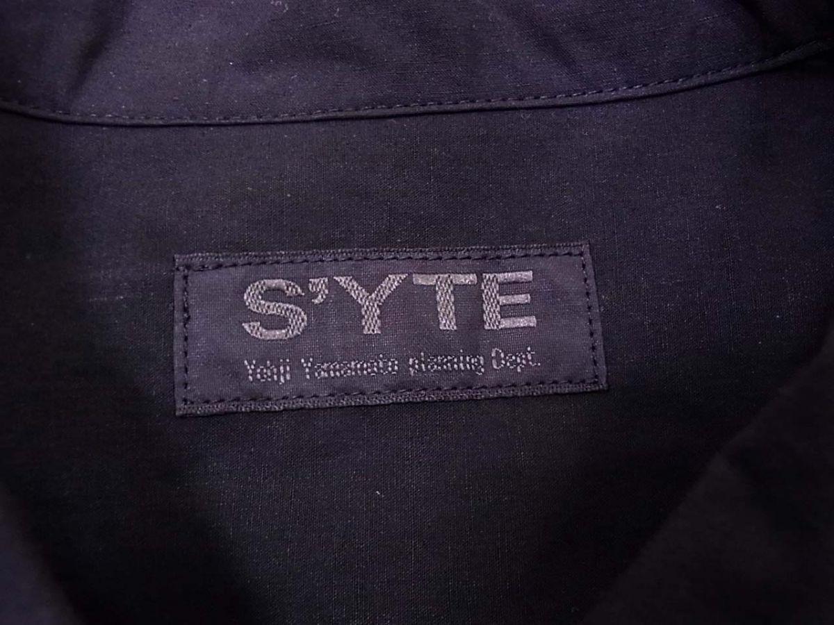 サイト