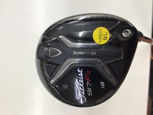 タイトリスト 917D2 9.5° スピーダ エボリューションⅢ 757S ドライバー タイトリスト 917D2 ドライバー (日本仕様) Motore Speeder