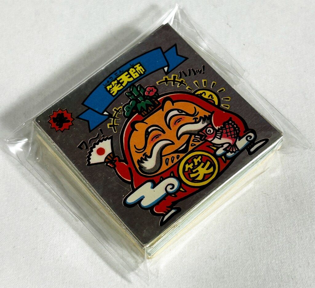 ビックリマンシール スーパーデビル 偽神 裏黄色