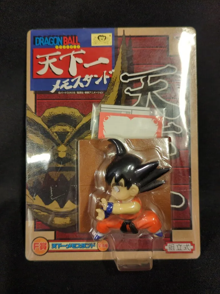 2025年最新】天下一メモスタンドの人気アイテム - メルカリ