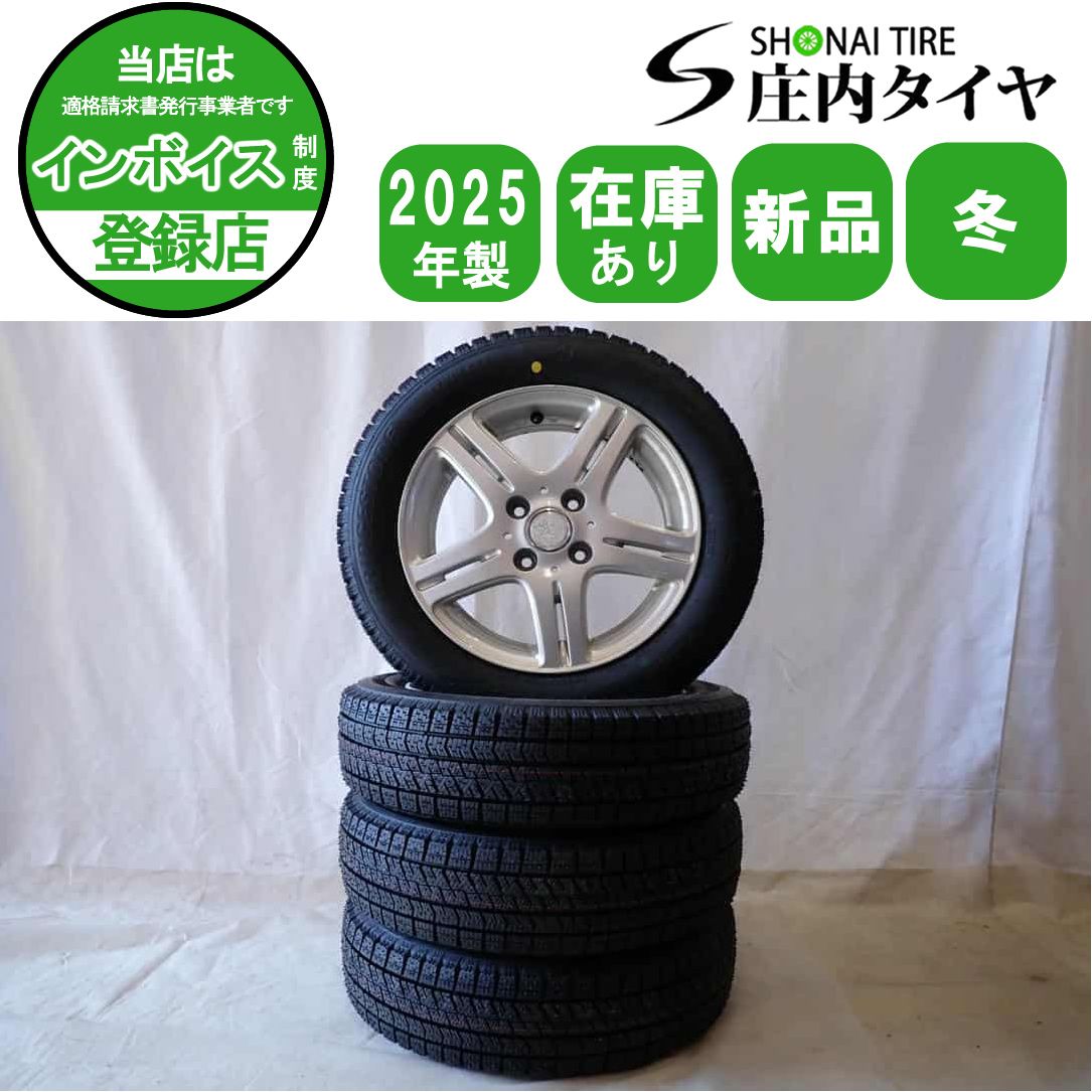 冬 製 4本SET 会社宛 155 65R14×4.5J 75Q ブリヂストン ブリザック VRX2 アルミ N-BOX デイズ サクラ タント NO D6173