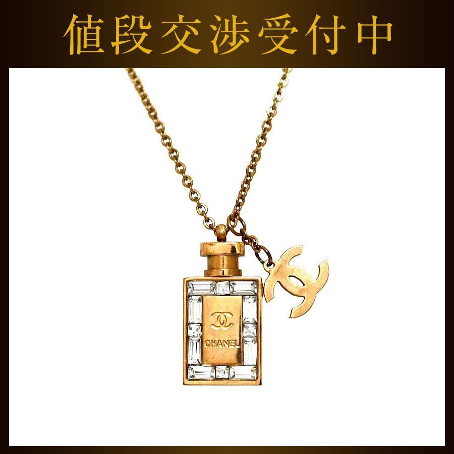 シャネル ネックレス ピンクゴールド クリアストーン ノベルティ 美品 