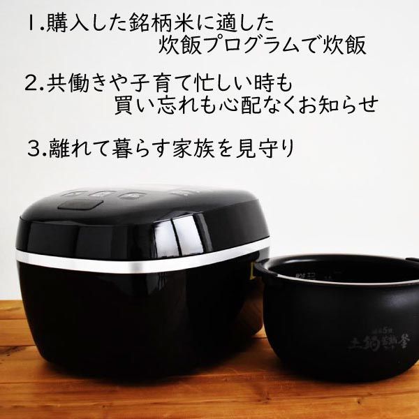 新品未開封】タイガー 炊飯器 JPA-X100 KC クラッシックブラック