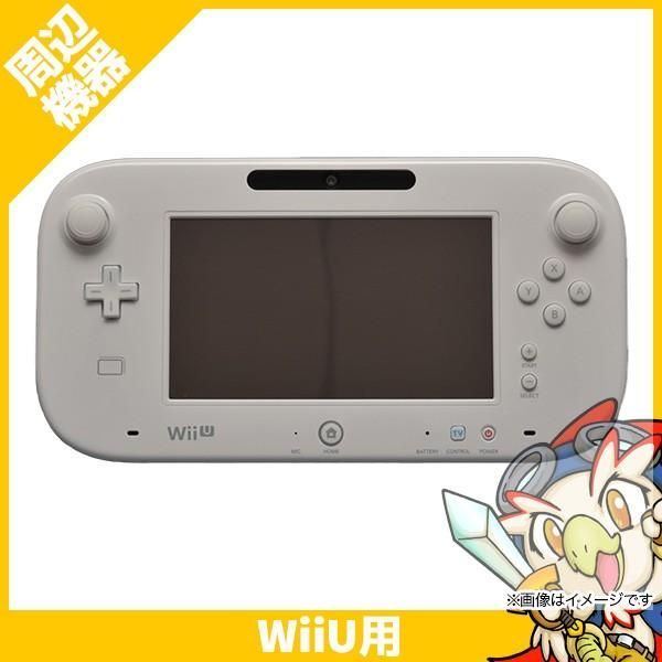 Wii U ゲームパッド シロ Game Pad 中古 動作品 - メルカリ