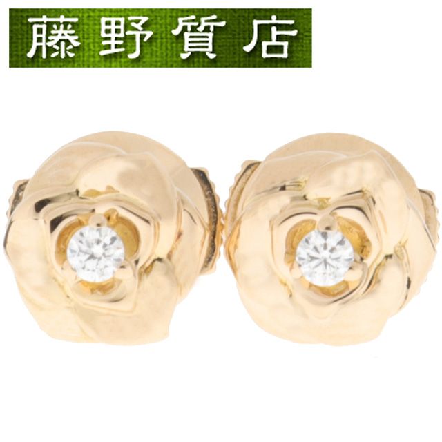 MARIHA organic gems 5Pリング ローズクオーツ 10号 ローズ クォーツ 指輪