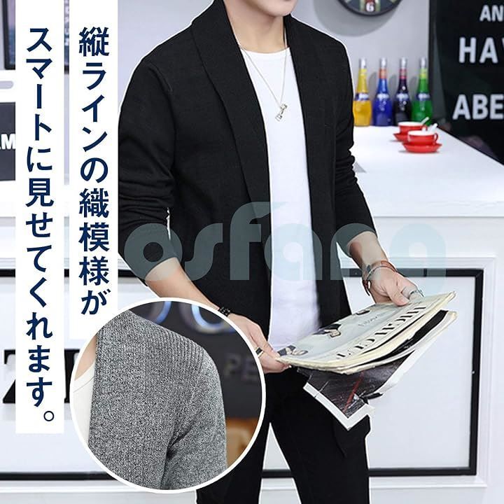 Gosfang(ゴスファング) カーディガン メンズ ジャケット 長袖 ロング
