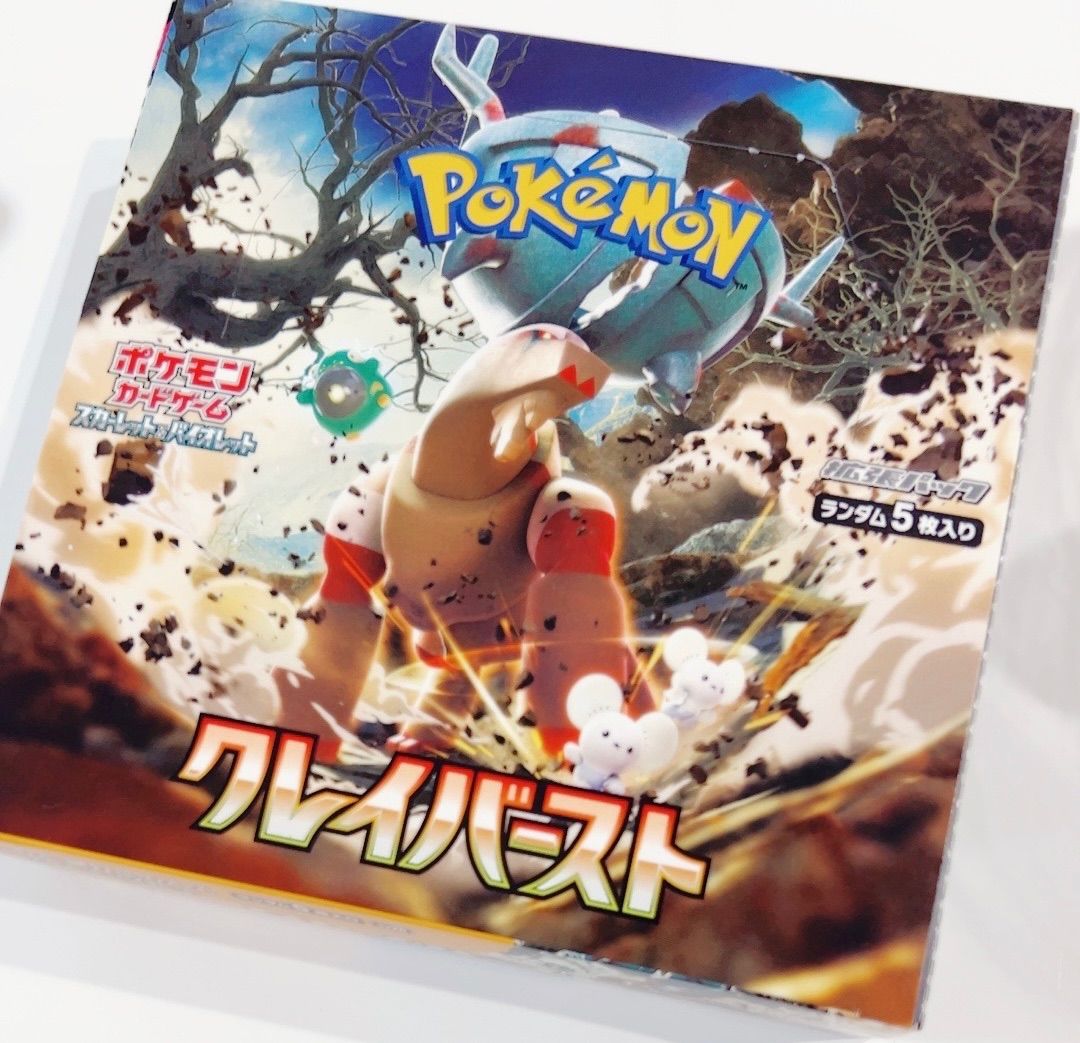 ポケモンカード151 クレイバースト 未開封BOX シュリンク付き Yahoo