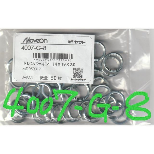 家庭保育園 すくすく館 絵本セット 51冊 家庭保育園絵本51冊 すくすく