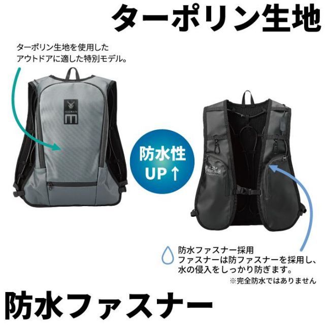 ブラック|バッテリー付き KBTS-3350