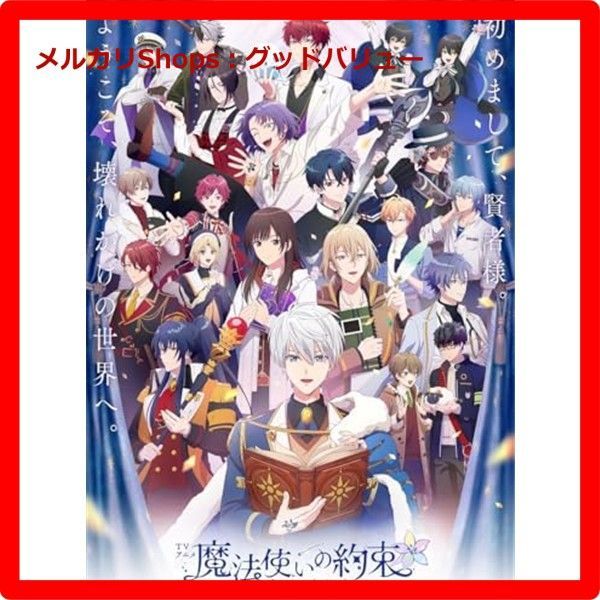 ポプラ世界名作童話シリーズ 第1期全10巻 Amazon.co.jp: ポプラ世界