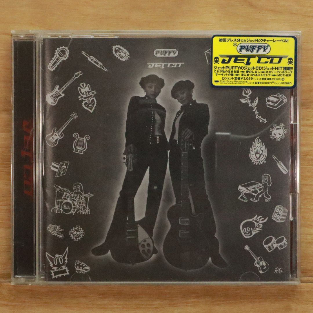 【未開封】パフィー PUFFY JET CD SPECIAL 香港演唱会記念盤 国内盤CD☆パフィー/PUFFY□ JET CD 【ESCB1871/4988010187125