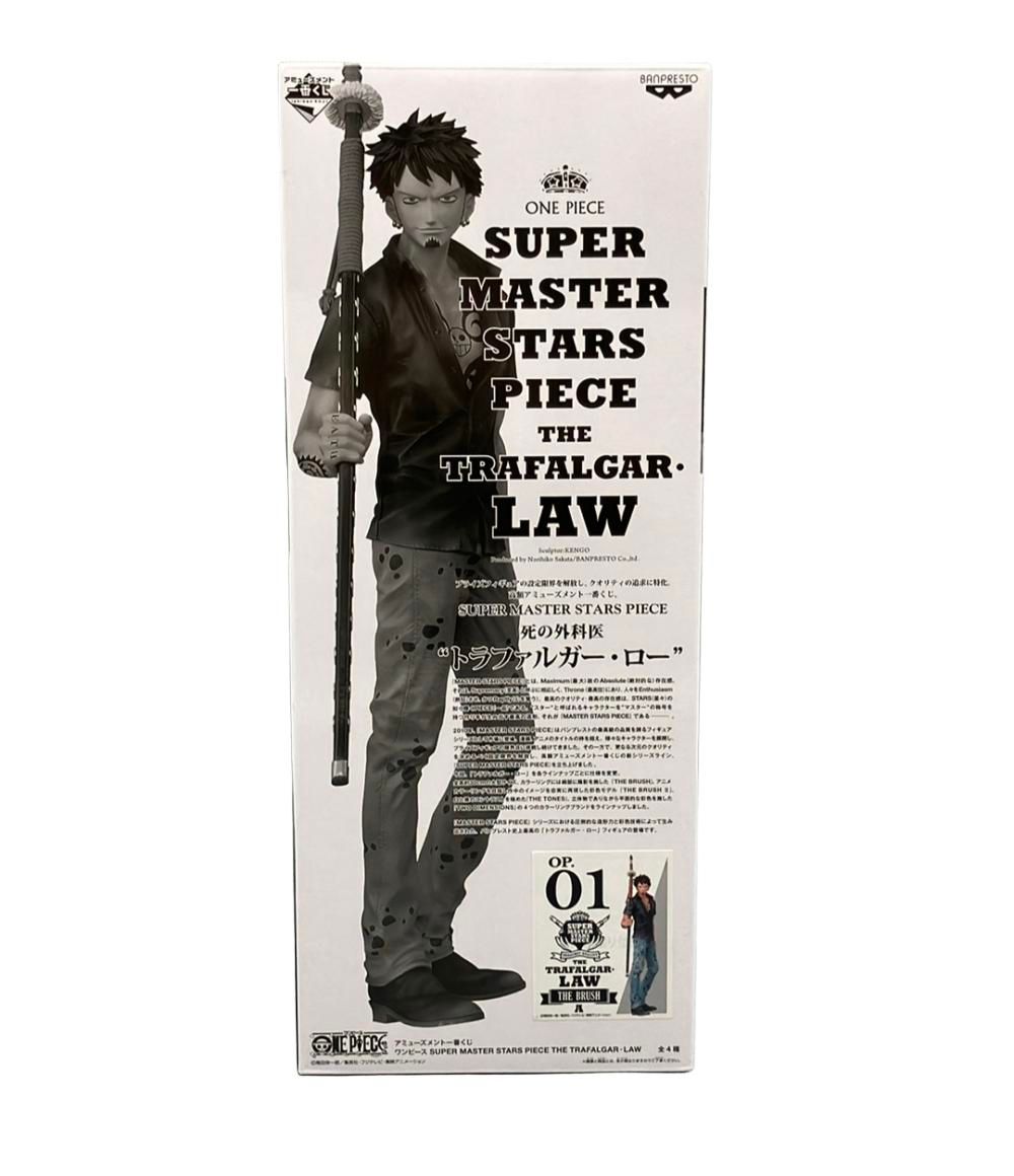 ONE PIECE フィギュア アミューズメント一番くじ SUPER MASTER STARS PIECE THE トラファルガー・ロー バンプレスト アミューズメント一番くじ ワンピース SUPER MASTER STARS PIECE