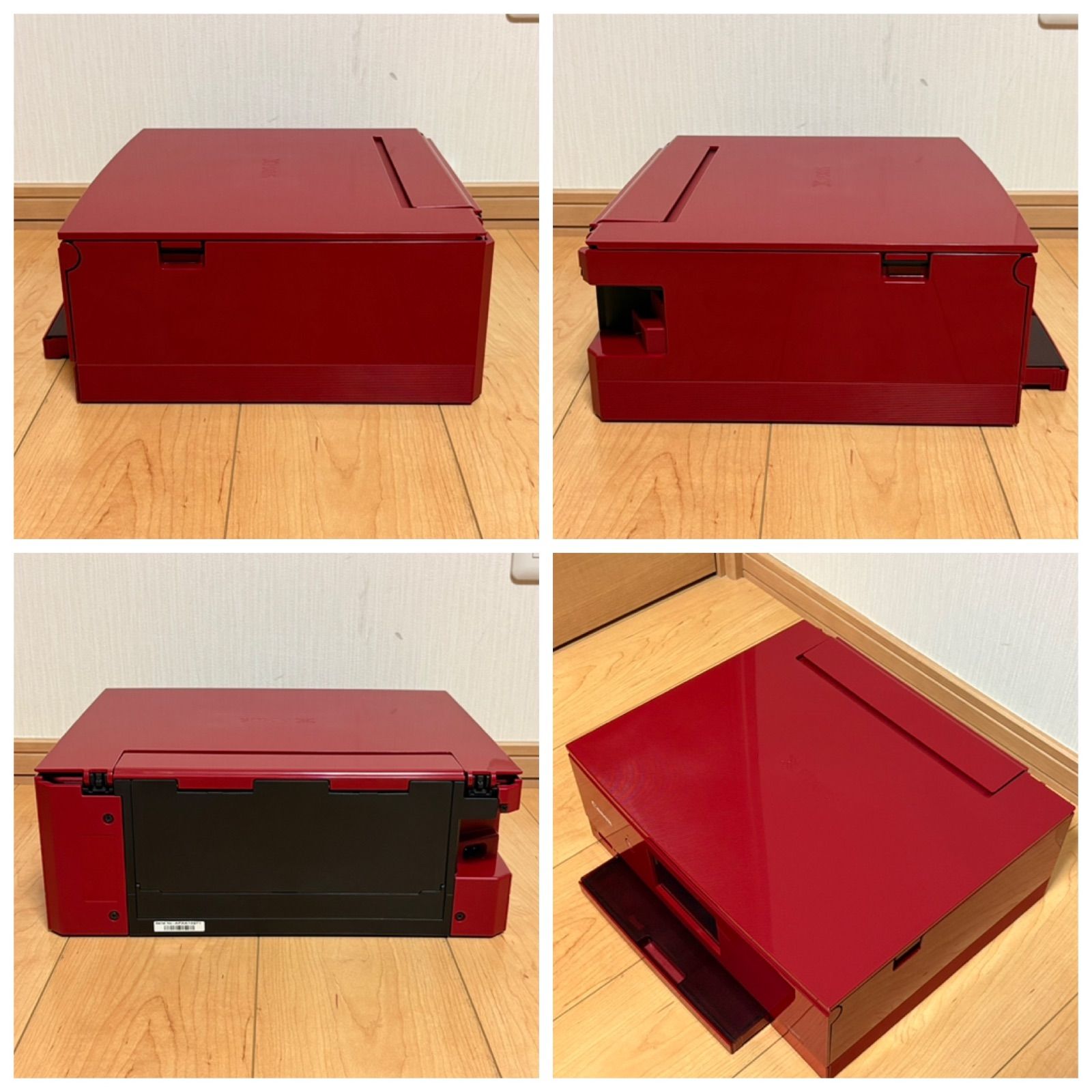 Canon キャノン PIXUS インクジェットプリンター 複合機 TS8430 WWW_OPDRERGINERDOGAN_COM