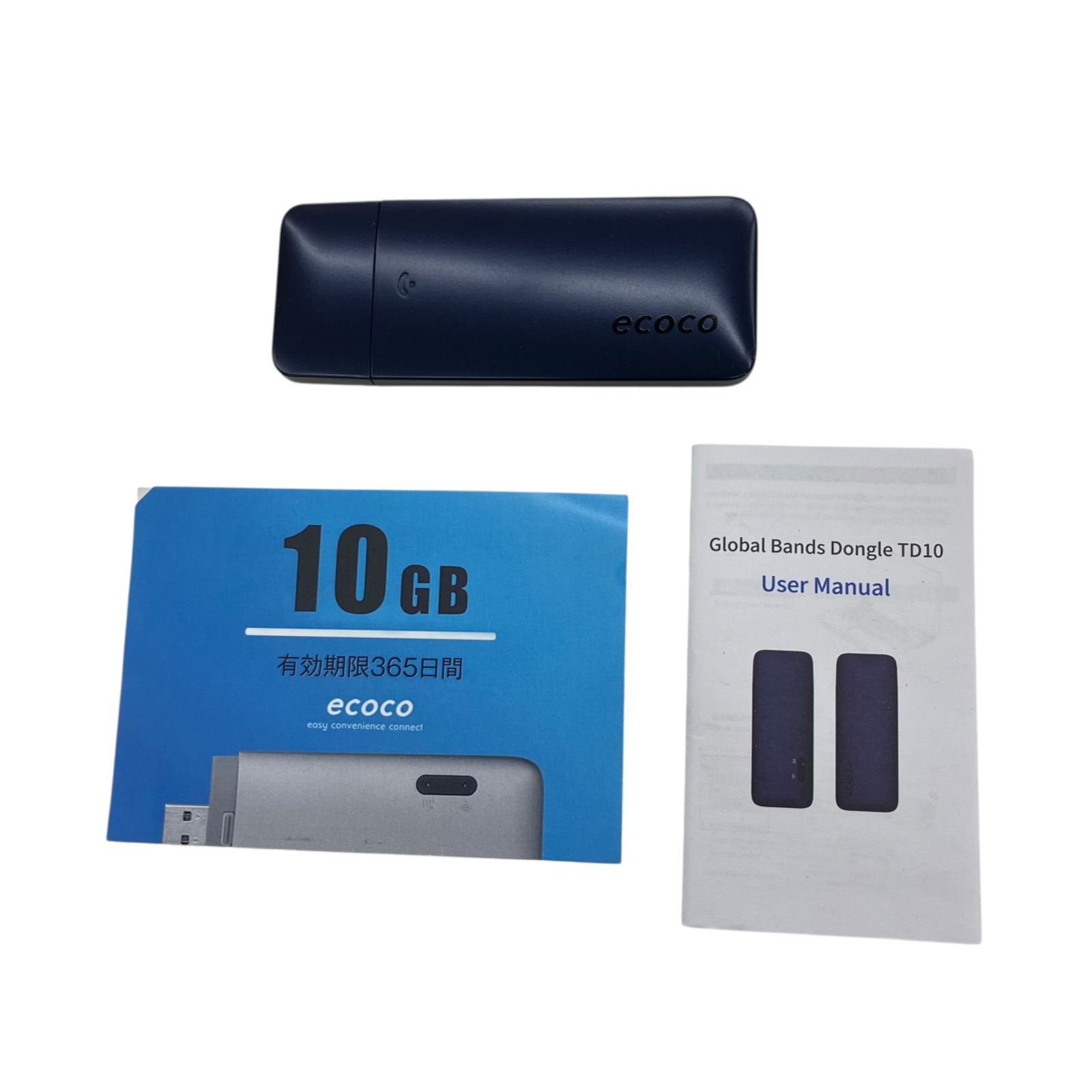186000 現状品 ecoco PC周辺機器 USB型スティックWi-Fi ネイビー [250617HM130065] 008.png?v=1725593406&width=1920