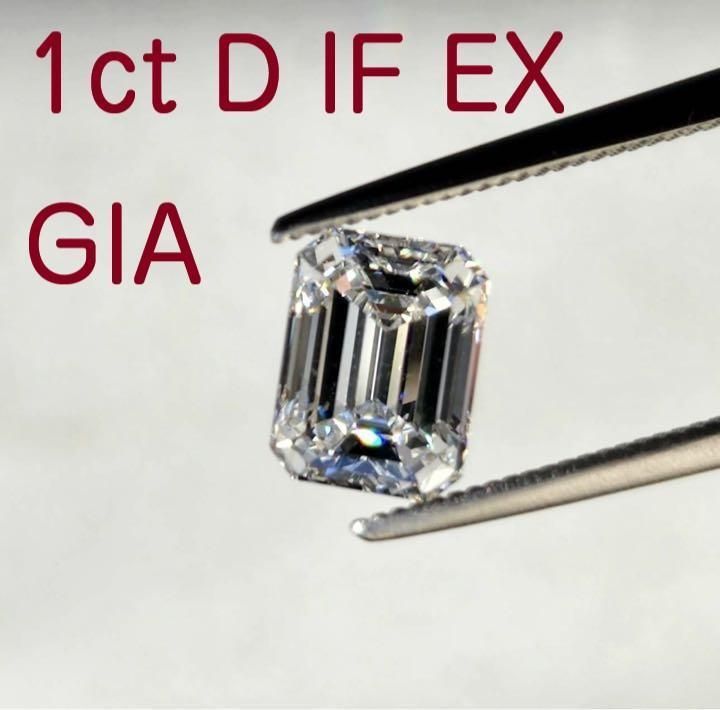 究極の美！最高品質 GIA 1ct D IF EX エメラルドカット ルース