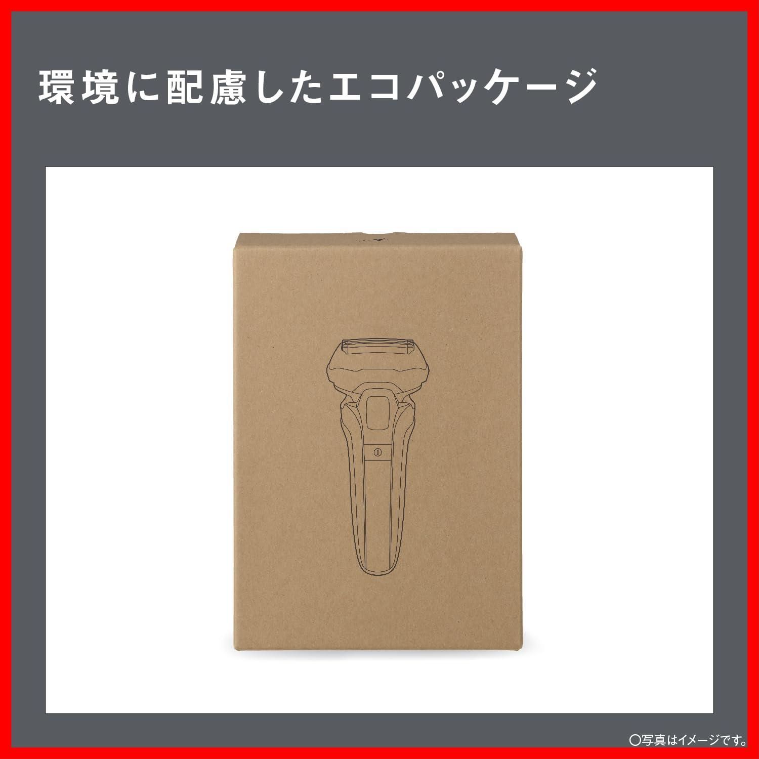 数量 メンズシェーバー ラムダッシュPRO 5枚刃 お風呂剃り可 パナソニック 黒 ES-NLV5X-K