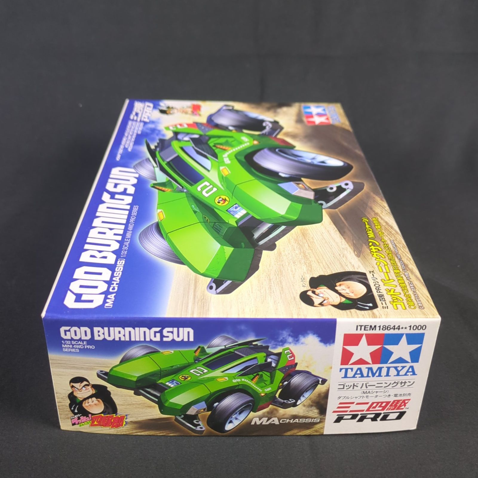 新品】 タミヤ 18644 1/32 ミニ四駆PROシリーズ No.44 1/32 ゴッド