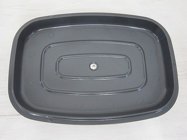 Rinnai