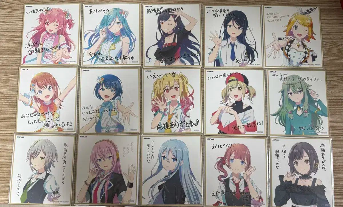 プロジェクトセカイ プロセカ ビジュアル色紙 特典 15 種 売上 コード x