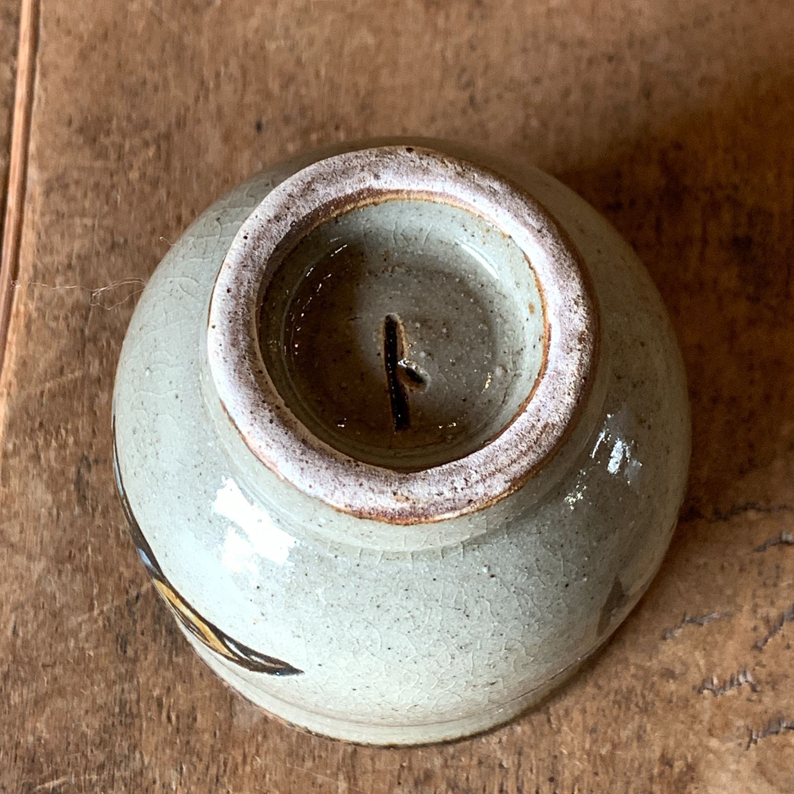 壺屋焼 金城敏男 登り窯 やちむん 湯呑 魚紋 湯のみ /HM-0136 - メルカリ