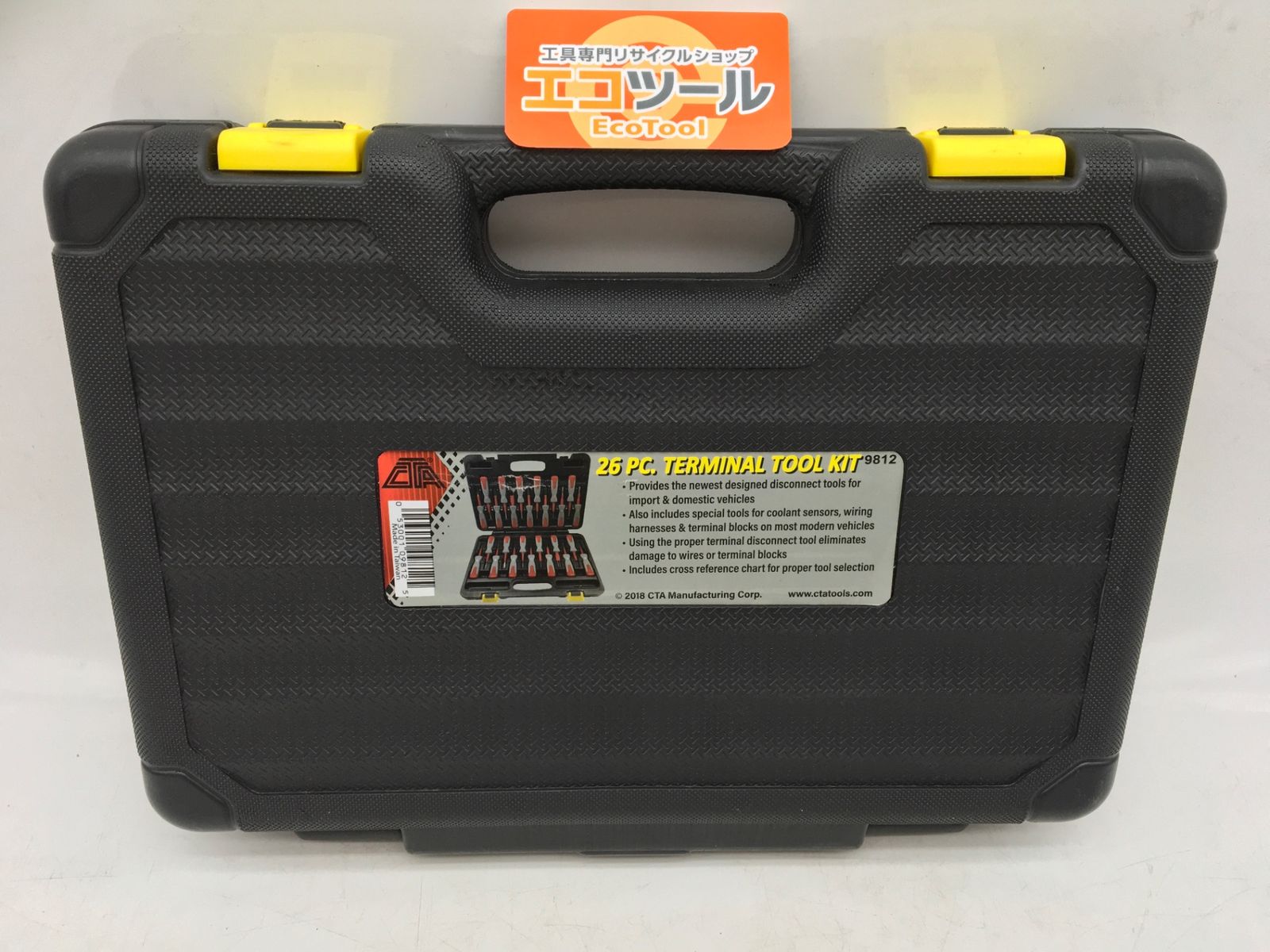 ♥に近い CTA Tools 9812 26ピース ターミナルツールキット ITCMAUOMYXL8 エコツール小牧ｲﾝﾀｰ店 M02