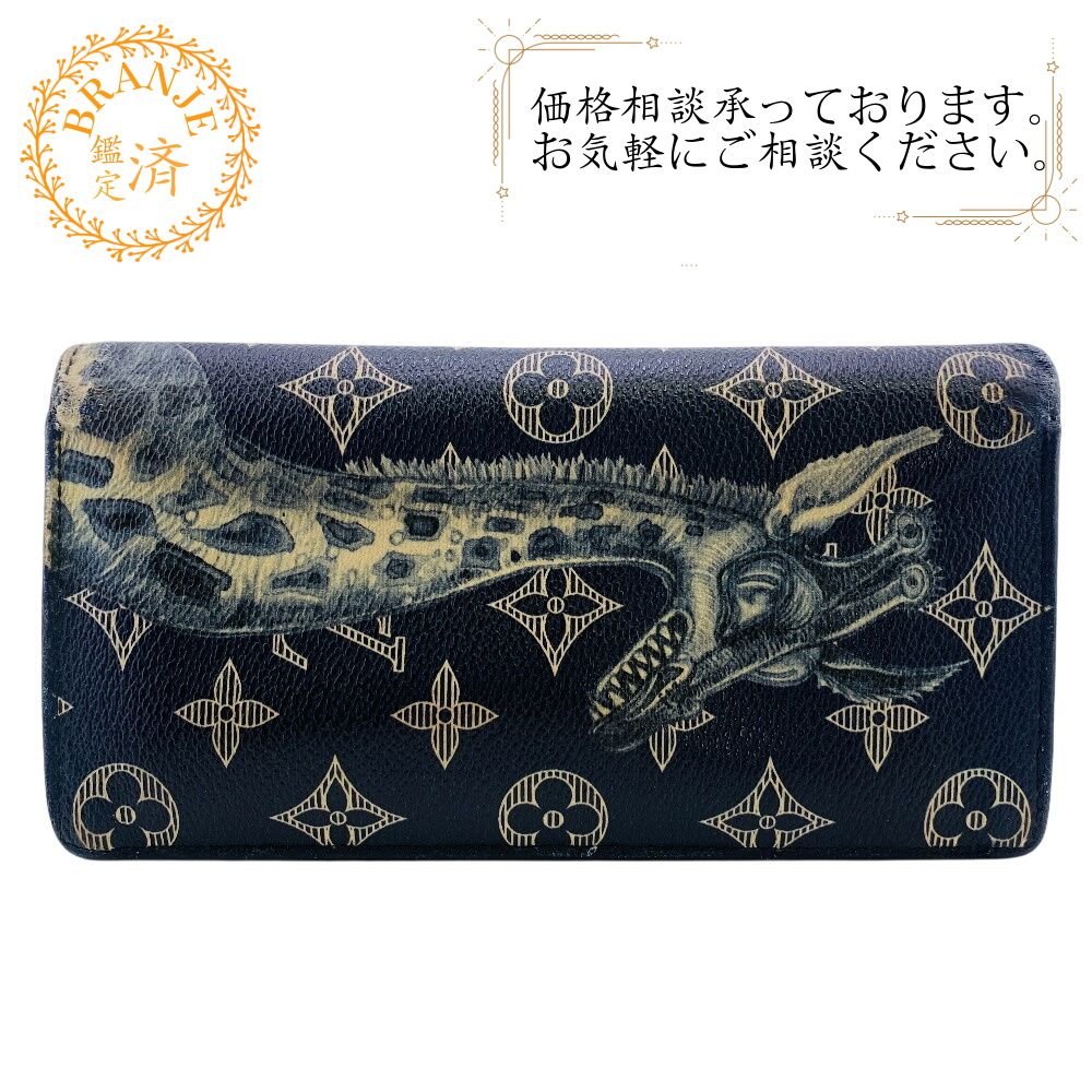 5％OFF フォロワークーポン！！】LOUIS VUITTON ルイヴィトン ルイ 