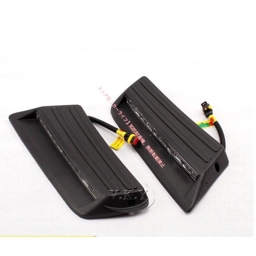 ランプ 左右セット