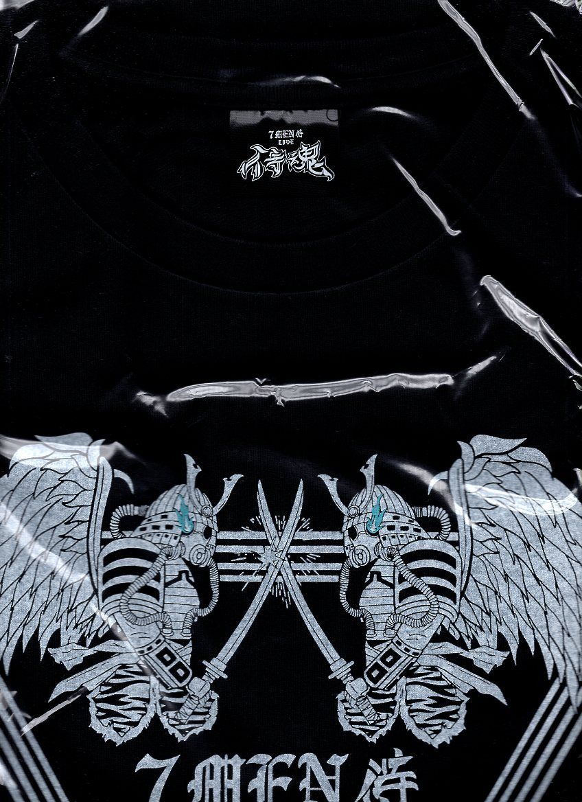 Steal The Show/レシピ FC限定 ファンクラブ限定盤 寿 手形封入