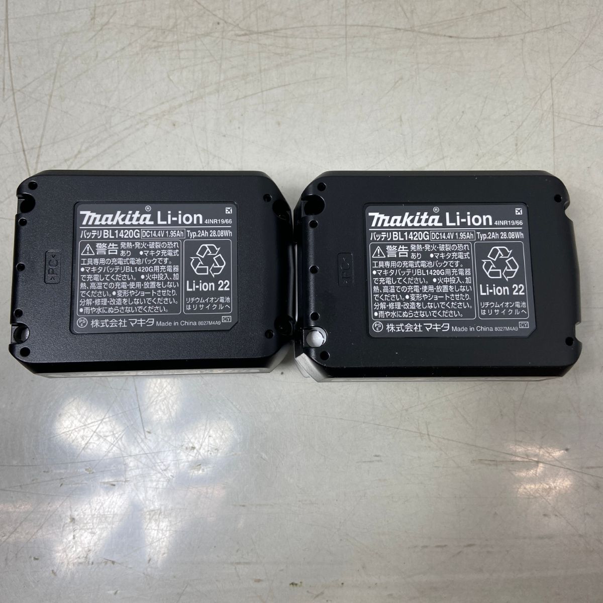 ΦΦMAKITA マキタ