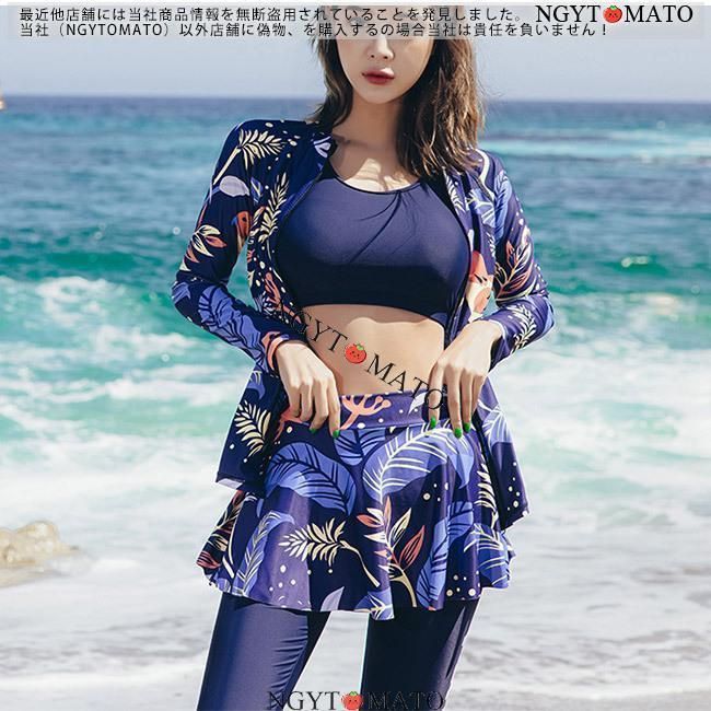 練習用 水泳