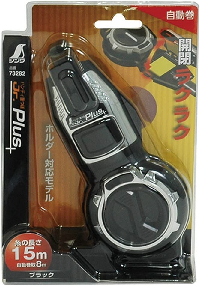 海外 シンワ測定 ビスピッチマーカーマルチ用 メインブロック 77320