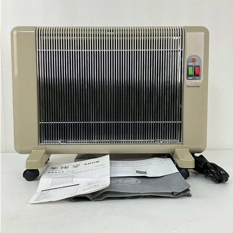 H4.5〜7畳 遠赤外線輻射式パネルヒーター