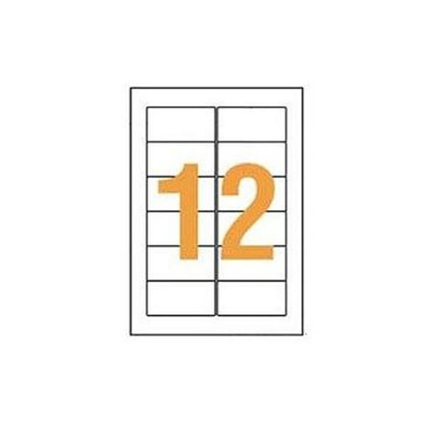 （まとめ）ライオン事務器 LPタックラベル A4判42×84mm（12片入）LP-212W5 1箱（100シート）〔×3セット〕
