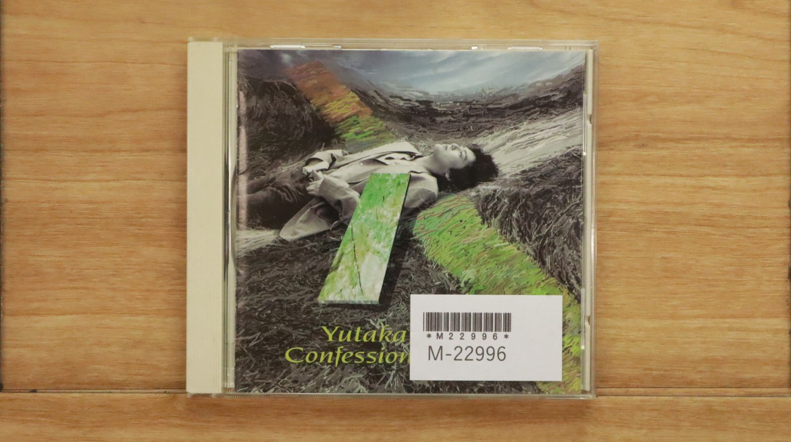 国内盤CD☆尾崎豊/Yutaka Ozaki□ 放熱への証 【SRCL2394