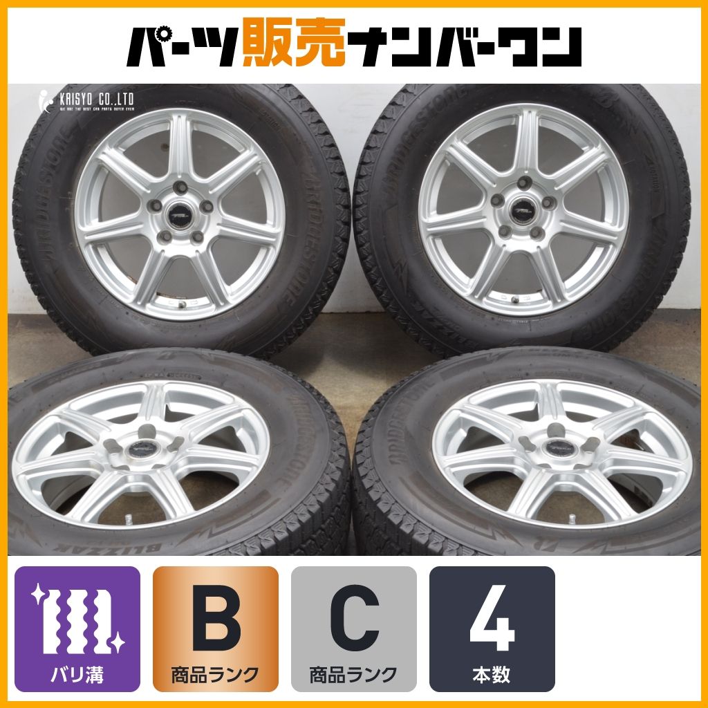 ★バリ山 225/65R18 ブリヂストン ブリザック DM-V3 19年製4本 ブリザック 【2024年製】 BRIDGESTONE 225/65R17 102S BLIZZAK