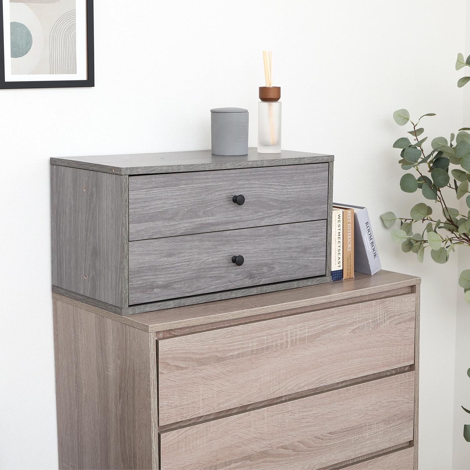 EZBO コネクトボックス 引出2杯 GY 51576 不二貿易 MARWIL-DEMENAGEMENTS_CH