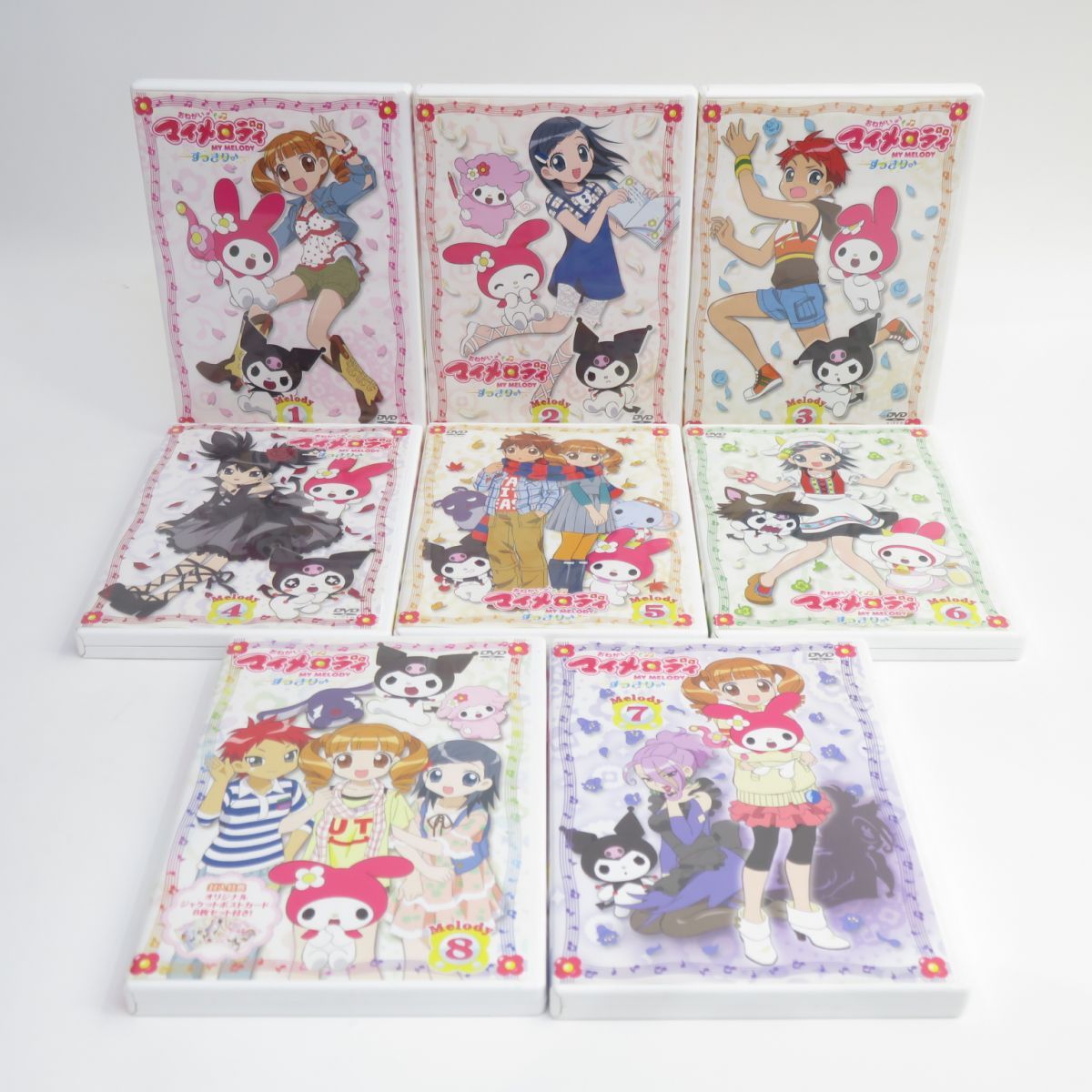 DVD おねがいマイメロディ すっきり♪ Melody1〜Melody8 セット ※中古