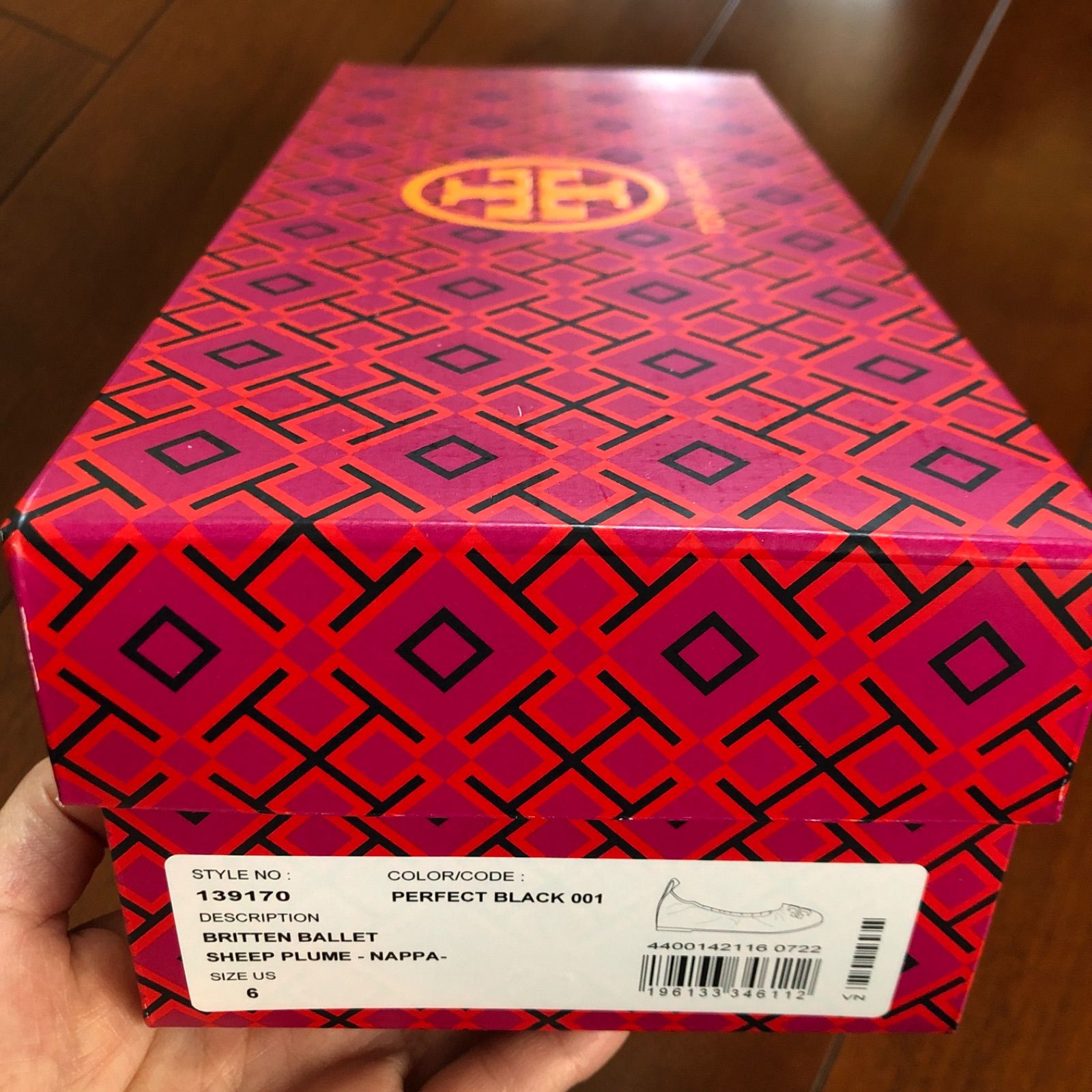 新品☆TORY BURCH トリーバーチ 本革フラットシューズ 黒 23cm - メルカリ