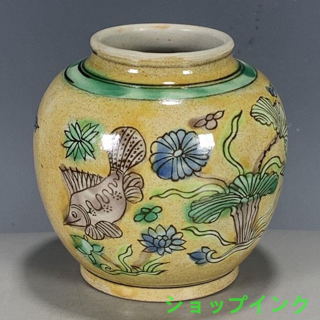 黄釉浮彫り雲竜紋碗  景徳鎮 陶磁器 装飾品 現代工芸品 美術品 置物 藍釉黄龍鳳賞盤 景徳鎮 陶磁器 装飾品 現代工芸品 美術品 置物