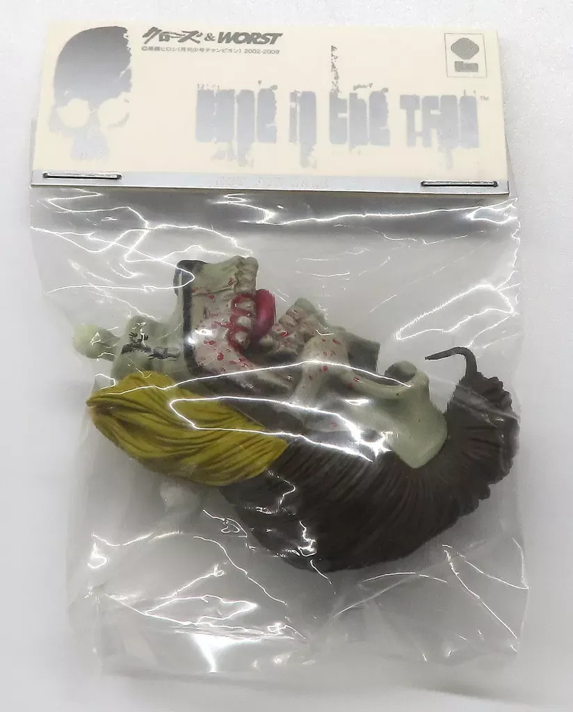 2025年最新】清広義巳 ワーストの人気アイテム - メルカリ