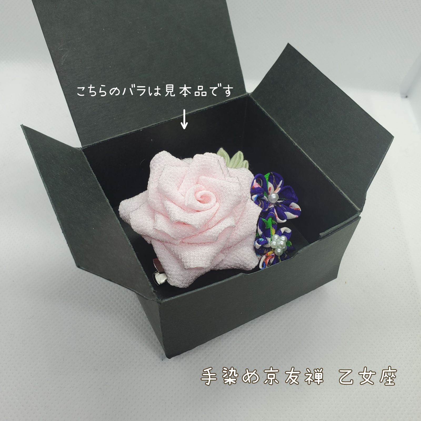 薔薇のコサージュ＊ハンドメイド つまみ細工 卒業式 入学式 ベージュ