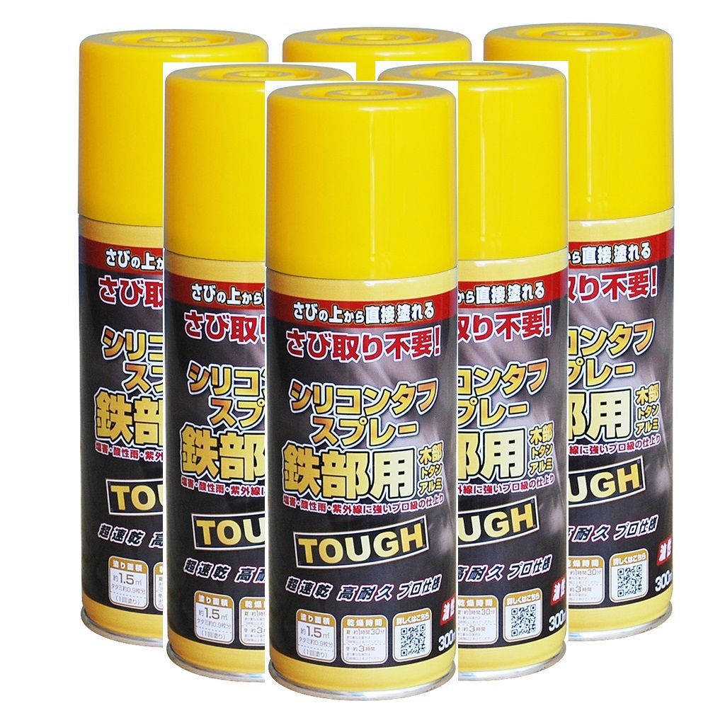 ニッペ ペンキ 塗料 油性シリコンタフ 3.2L アイボリー 油性 つやあり 屋内外 日本製 4976124218040 - 2