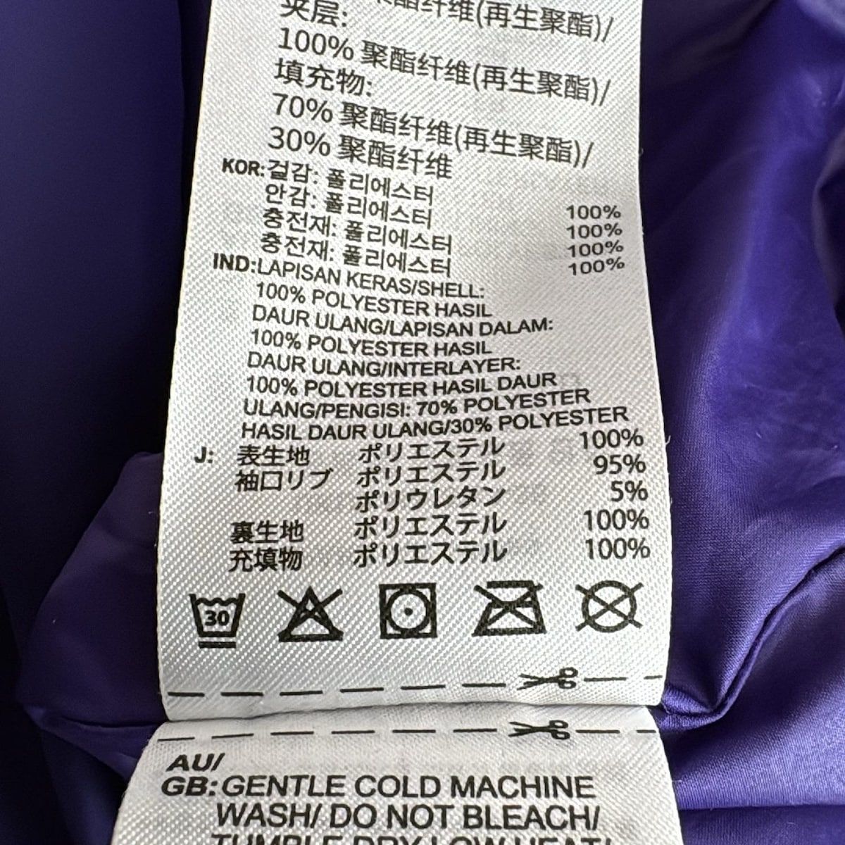 レディース