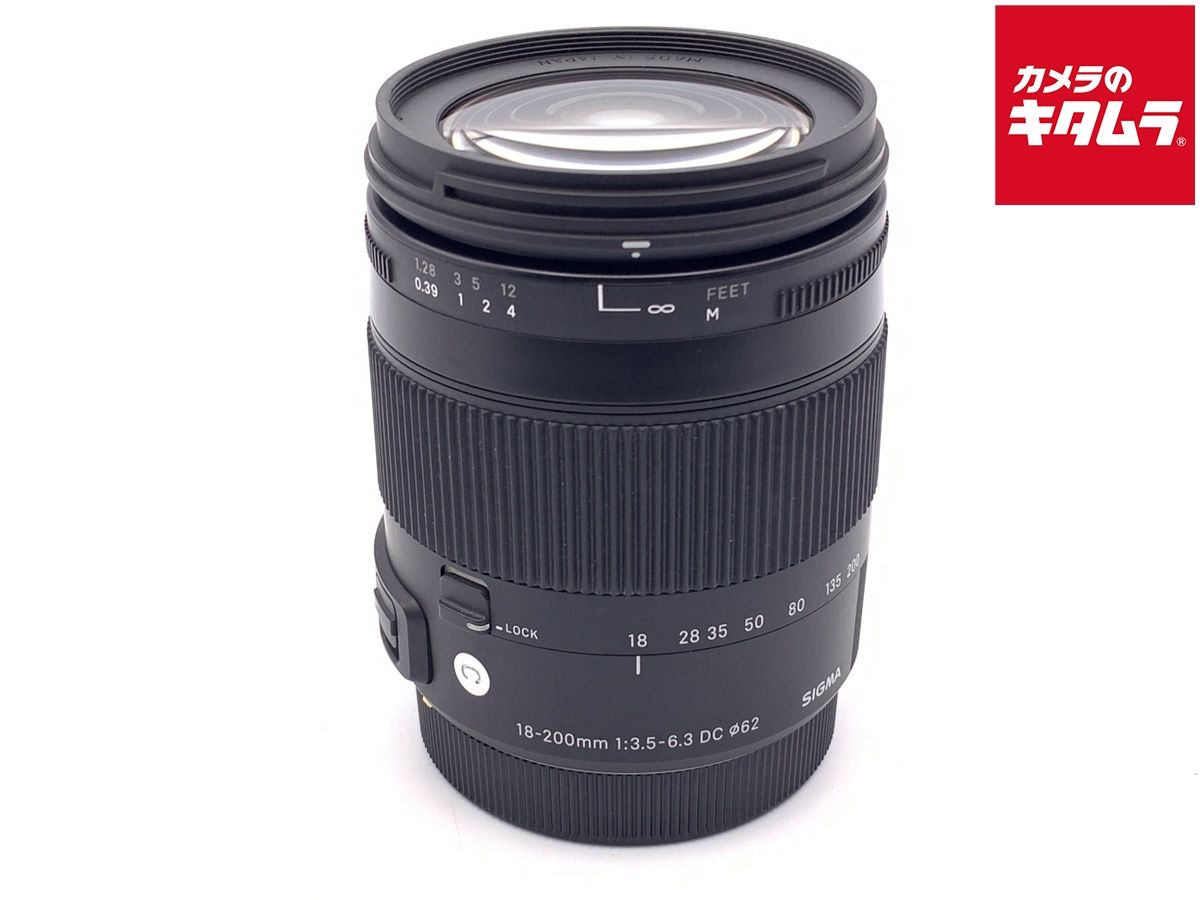 並品 シグマ 18-200mm F3.5-6.3 DC MACRO OS HSM Contemporary キヤノン用