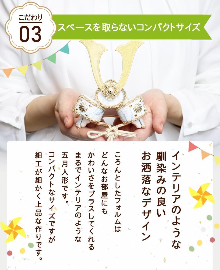 別送 Lampo