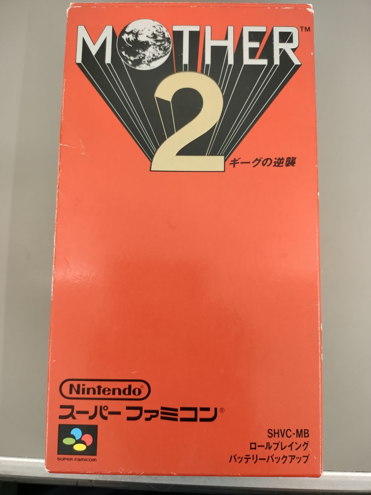SFCソフト「ギーグの逆襲」中古動作品１個の出品です。 entameoukoku_3436
