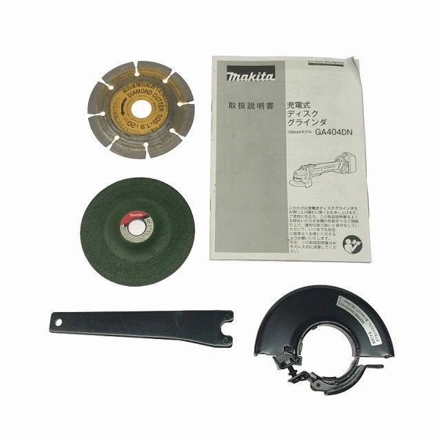 GA404DN 本体のみ